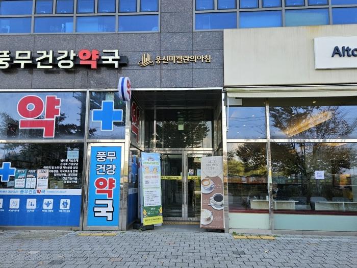 법원경매 2024타경52227 사진3 | 김포시 김포대로 근린상가 경매