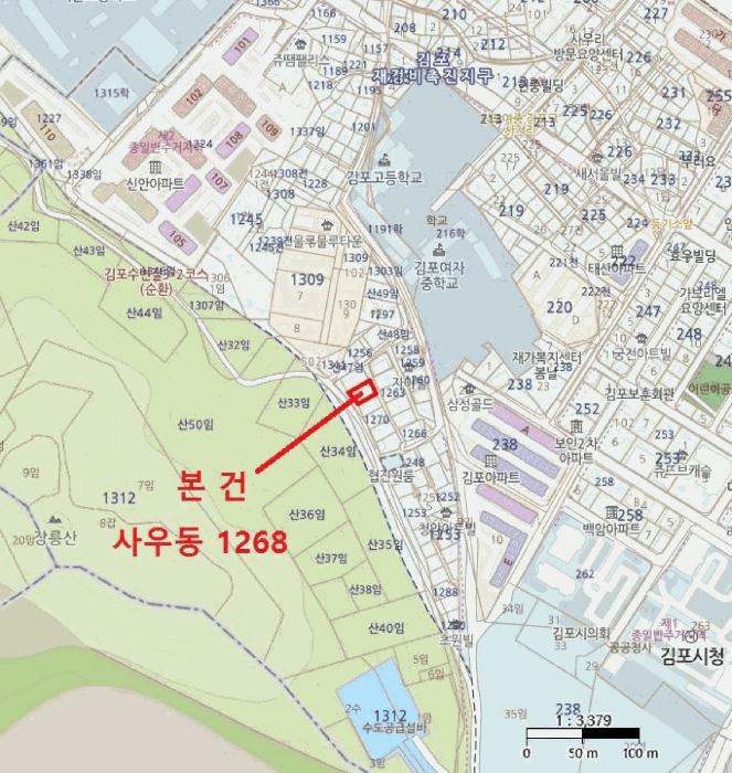 2025타경1035 법원경매 사진8 | 경기 김포시 대지 경매