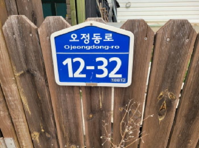 2025타경33002 법원경매 사진10 | 경기 김포시 창고 경매