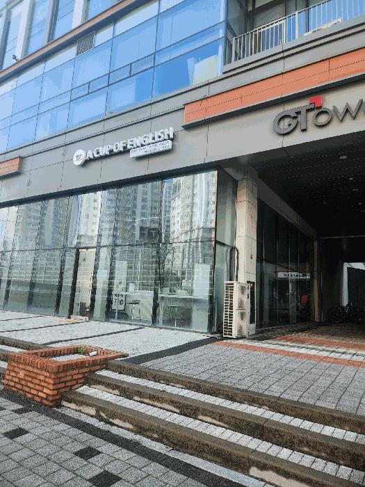 경기도 김포시 장기동 2008-2 김포 한강신도시 지타워 1동 1층 111호 법원경매 물건 대표사진