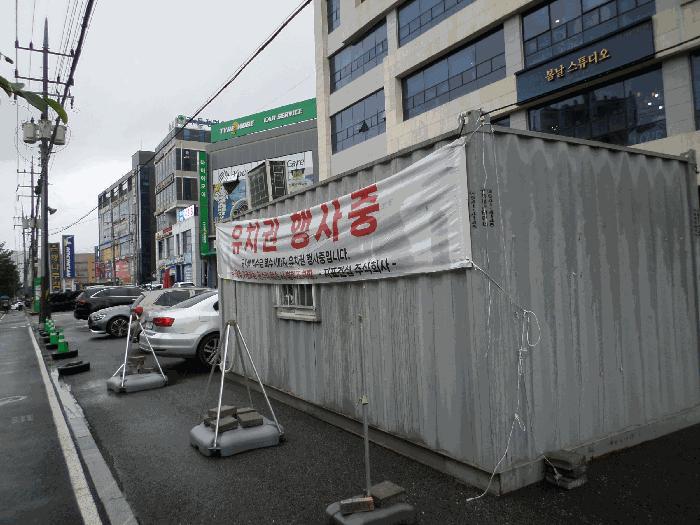 충청남도 천안시 서북구 백석동 173-7 법원경매 물건 대표사진