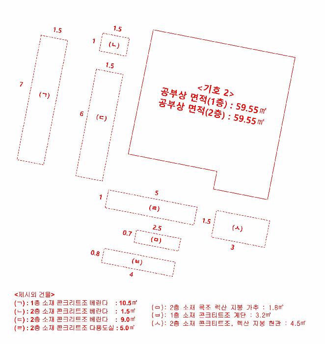 법원경매 2025타경33469 사진24 | 부천시 원미구 심곡동 325-10 근린주택 경매