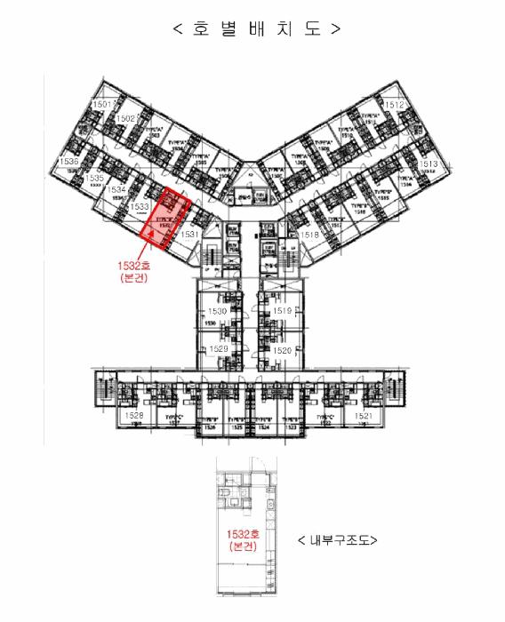 2025타경33540 법원경매 사진9 | 부천 원미구 오피스텔 경매