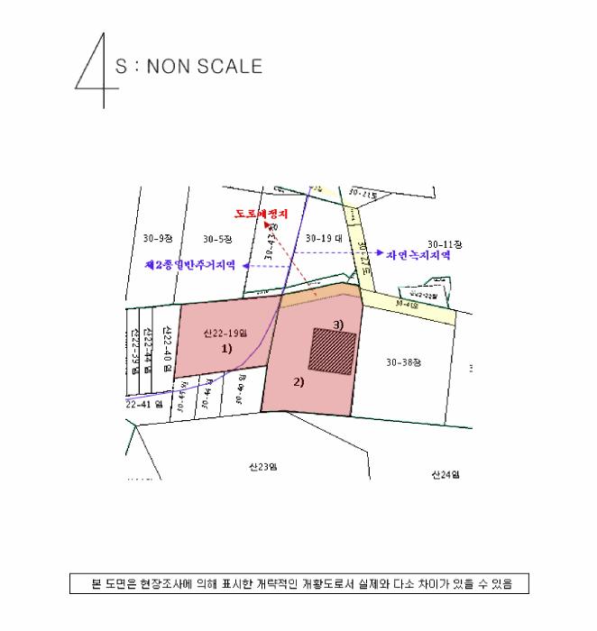 2025타경380 법원경매 사진20 | 경남 김해시 공장 경매