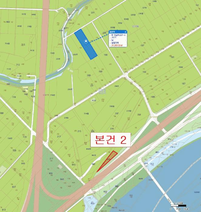 법원경매 2025타경473 사진9 | 경주시 강동면 답 경매