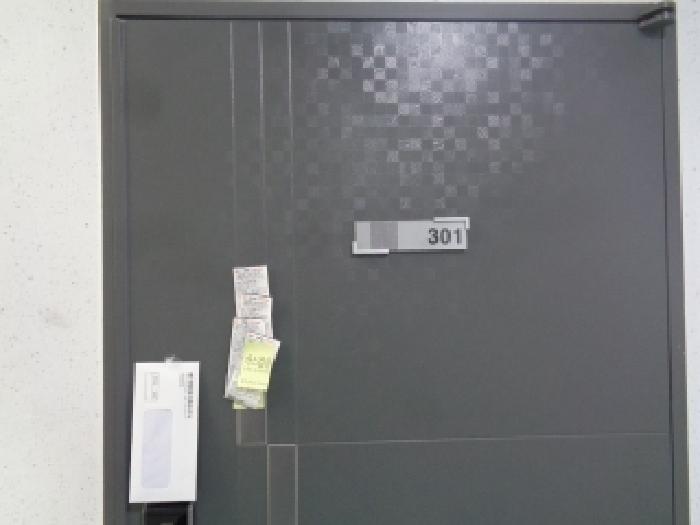 2025타경367 법원경매 사진5 | 제주 제주시 대지 경매