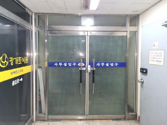 2025타경3794 법원경매 사진24 | 대전 중구 근린상가 경매