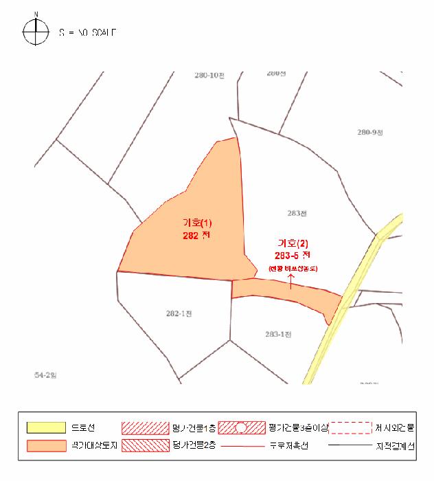 2025타경3829 법원경매 사진8 | 세종 연서면 전 경매