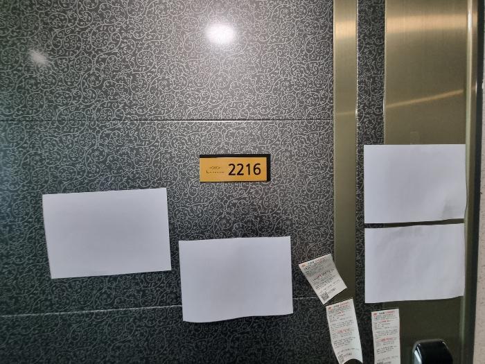 2024타경66060 법원경매 사진2 | 부산 부산진구 오피스텔 경매