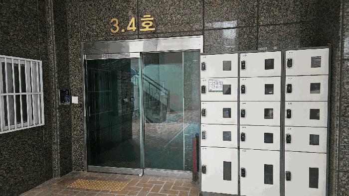 2025타경20764 법원경매 사진2 | 부산 영도구 오피스텔 경매