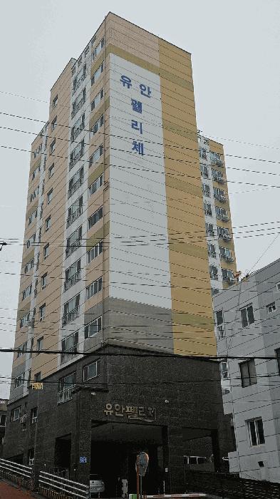 2025타경20764 법원경매 사진3 | 부산 영도구 오피스텔 경매