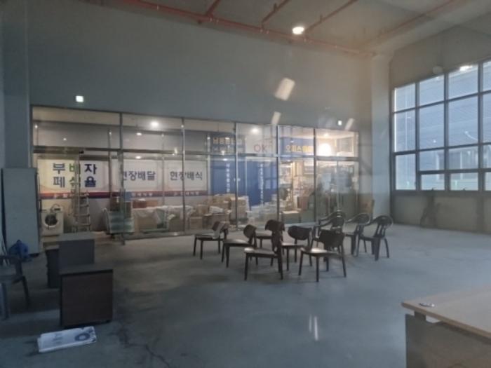 2024타경15737 법원경매 사진16 | 인천 남동구 아파트 경매
