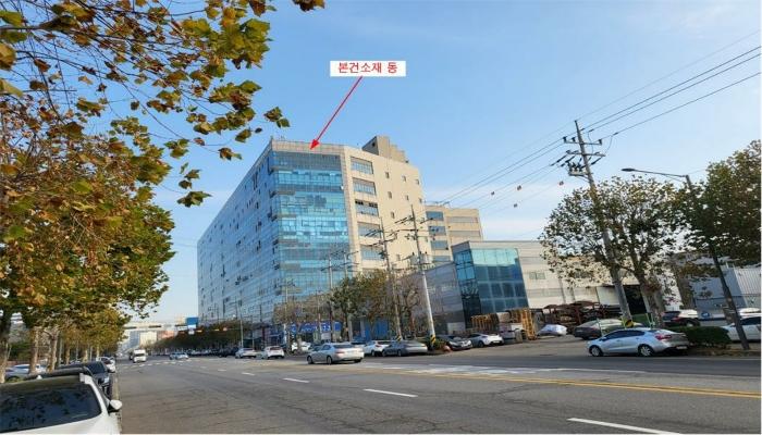 2024타경15737 법원경매 사진2 | 인천 남동구 아파트 경매