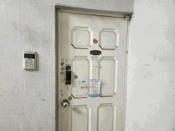 경기도 양주시 덕계동 640-11 4층 401호 법원경매 물건 대표사진