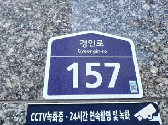 2025타경32508 법원경매 사진6 | 부천 소사구 오피스텔 경매
