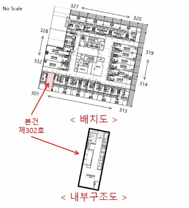 법원경매 2025타경32755 사진14 | 부천시 원미구 심곡동 458-2 오피스텔 경매