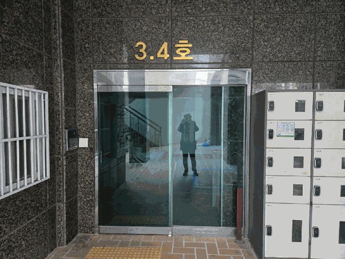 2025타경20849 법원경매 사진2 | 부산 영도구 오피스텔 경매