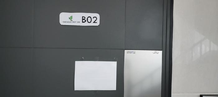 법원경매 2025타경63652 사진9 | 고양시 일산동구 성석동 174-20 다세대주택 경매