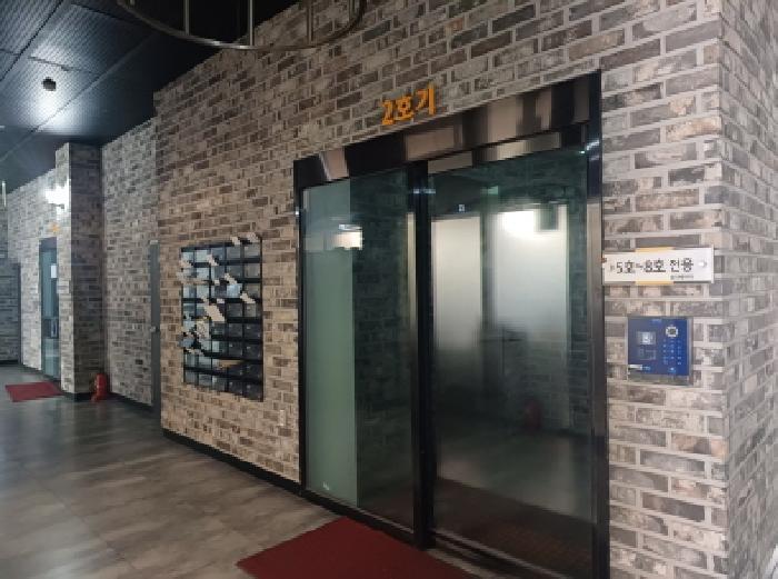 2025타경33341 법원경매 사진8 | 부천 원미구 오피스텔 경매