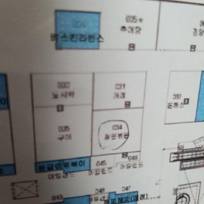 법원경매 2025타경9171 사진9 | 서울 구로구 구로동 3-25 근린상가 경매