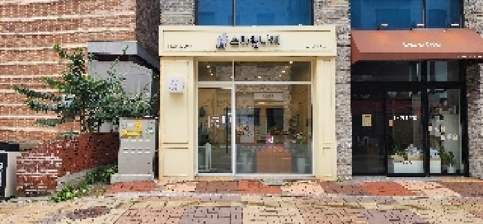 법원경매 2025타경63922 사진11 | 파주시 목동동 1134 골든타워 근린상가 경매