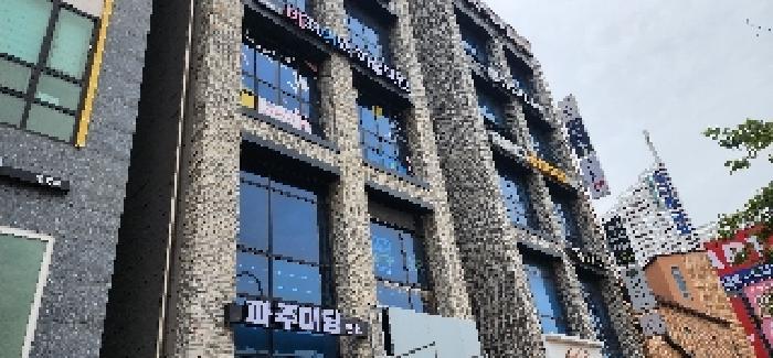 법원경매 2025타경63922 사진8 | 파주시 목동동 1134 골든타워 근린상가 경매