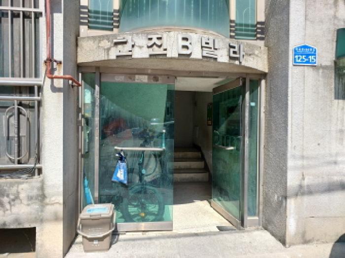 법원경매 2025타경33606 사진8 | 부천시 오정구 고강동 412-16 다세대주택 경매