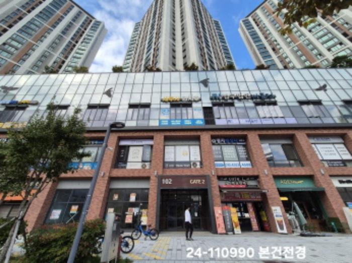 법원경매 2024타경110990 사진7 | 부산 강서구 명지동 3599-1 이편한세상 명지 (명지국제2로 80) 근린상가 경매
