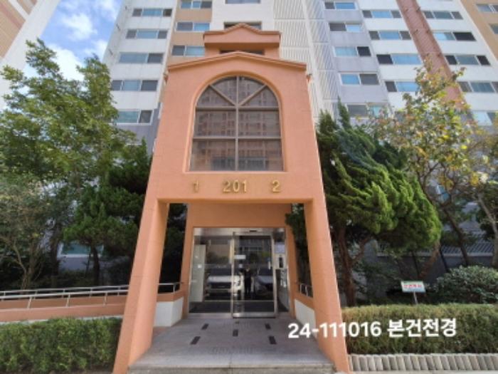 2024타경111016 법원경매 사진5 | 부산 사하구 아파트 경매