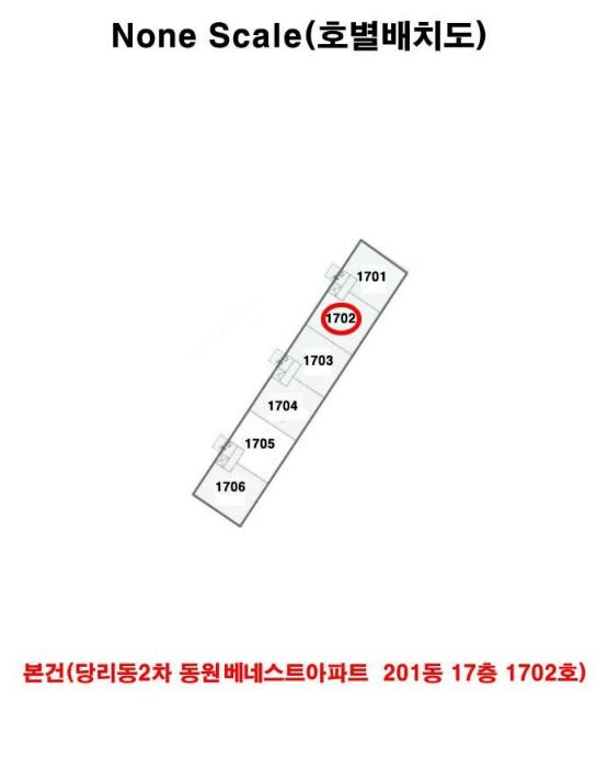 2024타경111016 법원경매 사진8 | 부산 사하구 아파트 경매