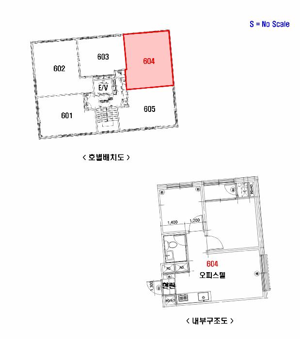 2025타경10015 법원경매 사진8 | 서울 강서구 오피스텔 경매