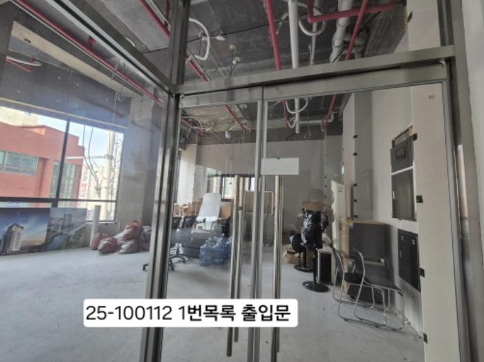 2025타경100112 법원경매 사진3 | 부산 북구 상가,오피스텔,근린시설 경매