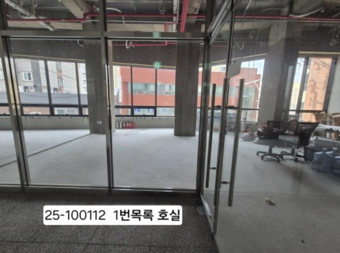 2025타경100112 법원경매 사진2 | 부산 북구 상가,오피스텔,근린시설 경매
