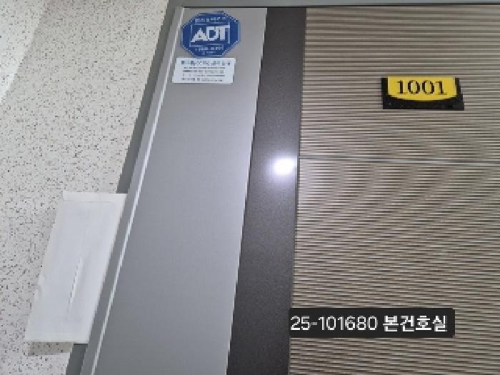 법원경매 2025타경101680 사진8 | 부산 북구 구포동 1060-495 오피스텔 경매