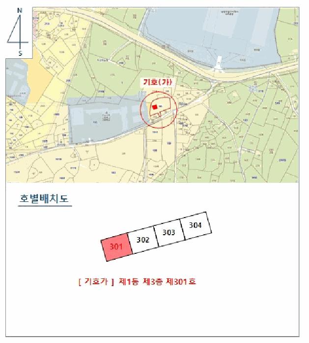 2025타경32586 법원경매 사진9 | 전남 나주시 다세대주택 경매