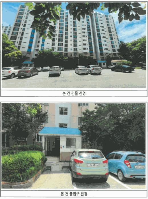 광주광역시 동구 산수동 568-1 두암타운 113동 6층601호 법원경매 물건 대표사진