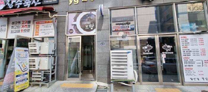 2025타경460 법원경매 사진5 | 창원 의창구 근린상가 경매