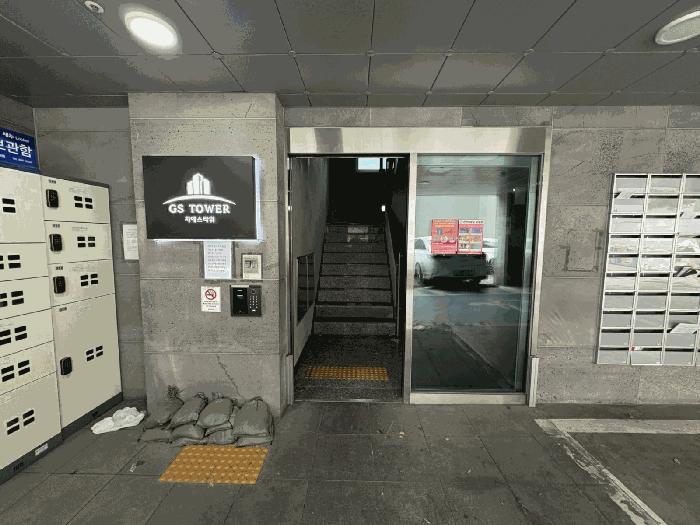 2025타경102451 법원경매 사진4 | 서울 서초구 아파트 경매