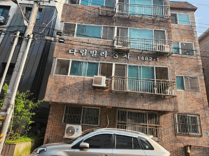 법원경매 2025타경643 사진3 | 안산시 상록구 사동 1482-1 다세대주택 경매