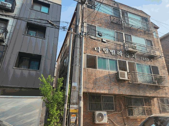 법원경매 2025타경643 사진8 | 안산시 상록구 사동 1482-1 다세대주택 경매