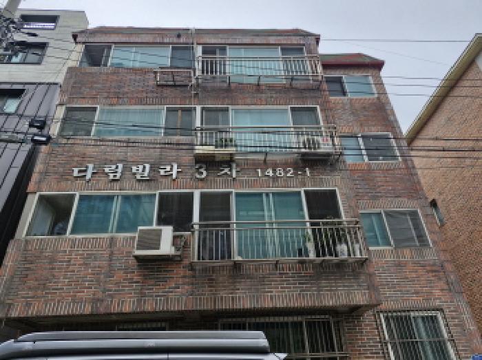 법원경매 2025타경643 사진9 | 안산시 상록구 사동 1482-1 다세대주택 경매