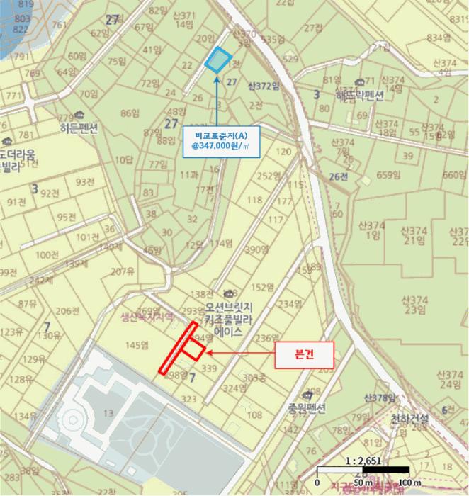 법원경매 2025타경52419 사진10 | 안산시 단원구 대부남동 7-389 기타토지 경매