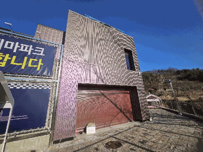 법원경매 2025타경5988 사진21 | 청도군 화양읍 삼신리 기타 경매