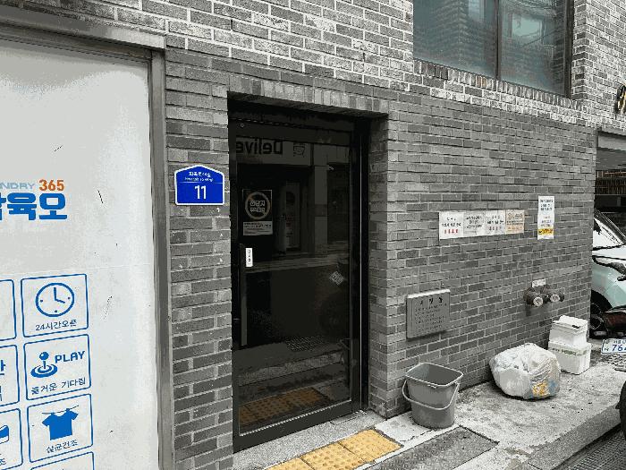 2025타경10258 법원경매 사진3 | 서울 강서구 다세대주택 경매