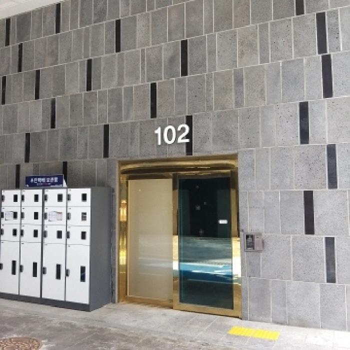 2025타경10274 법원경매 사진7 | 서울 금천구 오피스텔 경매