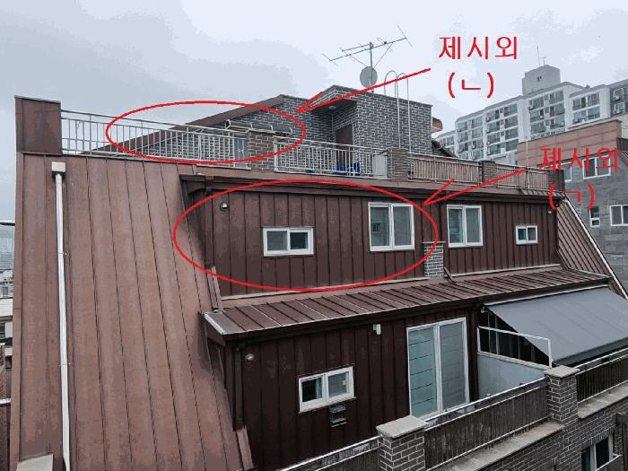 법원경매 2025타경10375 사진2 | 서울 구로구 개봉동 338-19 다세대주택 경매
