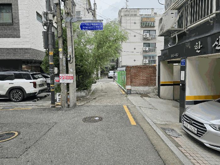 법원경매 2025타경10408 사진8 | 서울 강서구 화곡동 366-57 동선벨리체 다세대주택 경매