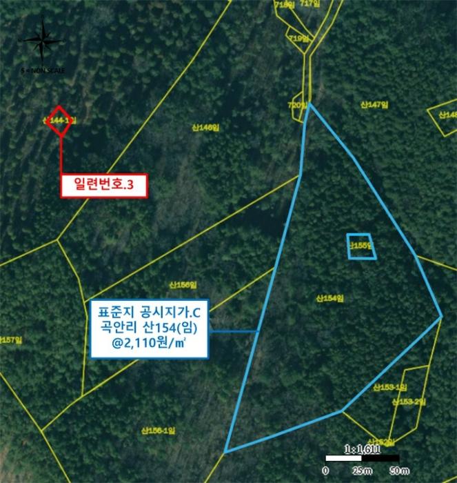 법원경매 2024타경105597 사진18 | 창원시 마산합포구 진전면 오서리 335-7 답 경매