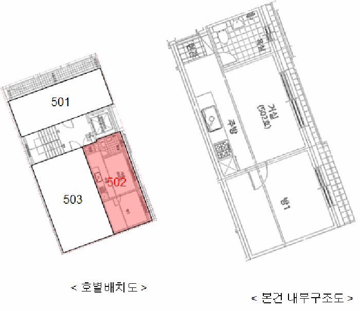 법원경매 2025타경10571 사진7 | 서울 구로구 개봉동 33-114 위드캐슬 다세대주택 경매