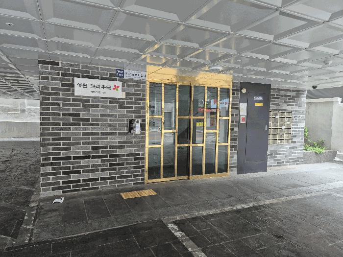 서울특별시 강서구 화곡동 970-21 성원프라우드 제4층 제403호 법원경매 물건 대표사진